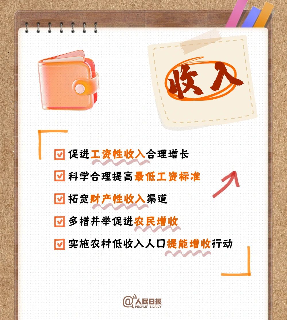 1742527701276071288.jpg 微信图片_20250321112716.jpg